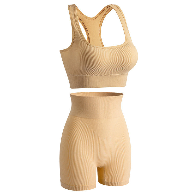 Women's Wireless Sports Bra and High-Waisted Shorts Set